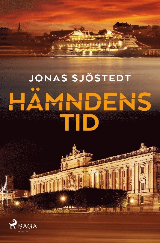 Hämndens tid 1