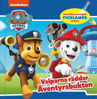 bokomslag Paw Patrol. Valparna räddar Äventyrsbukten