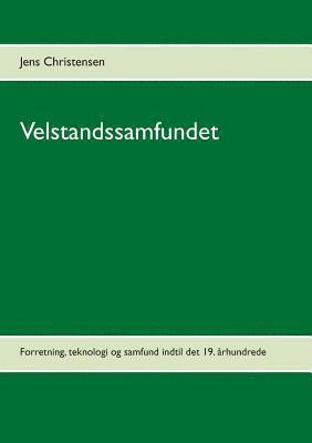 Velstandssamfundet 1