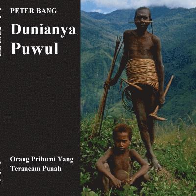 Dunianya Puwul 1