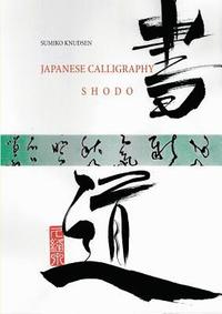 bokomslag Japanese Calligraphy
