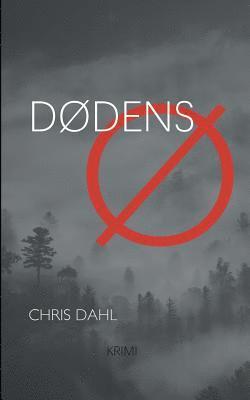 Ddens  1