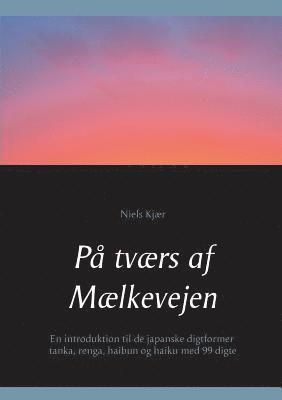 På tværs af Mælkevejen