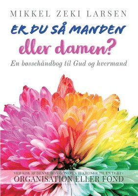 Er du s manden eller damen? 1