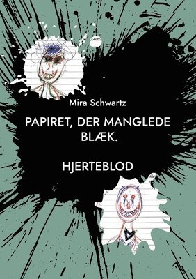 bokomslag Papiret, der manglede blk.