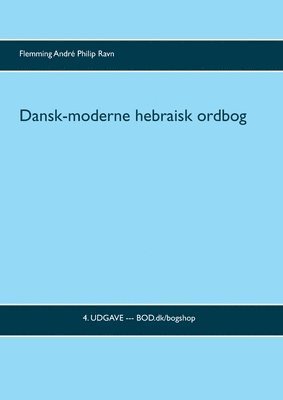 bokomslag Dansk-moderne hebraisk ordbog