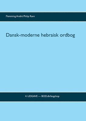 Dansk-moderne hebraisk ordbog