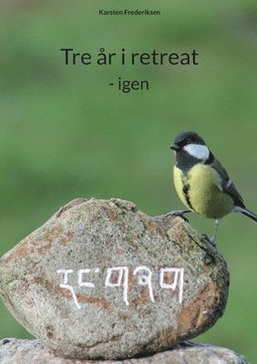 Tre r i retreat 1