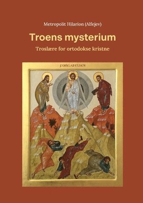 bokomslag Troens Mysterium