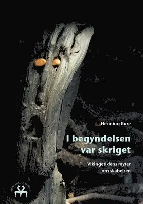 Henning Kure, Heimskringla Reprint - I begyndelsen var skriget, Häftad
