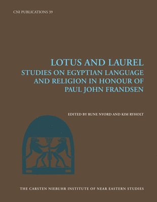 Lotus and Laurel 1