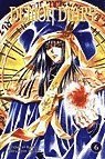 Yun-Hee Lee - Demon diary 06, Pocket