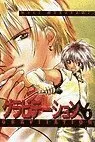 Maki Murakami - Gravitation 06, Pocket