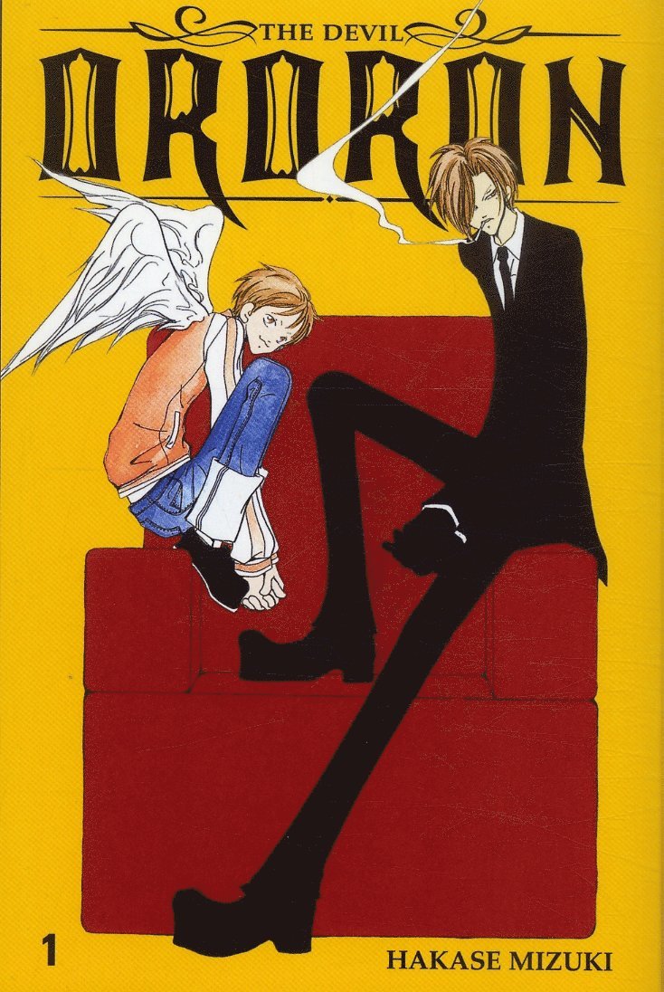 Hakase Mizuki - The Devil Ororon 1, Pocket