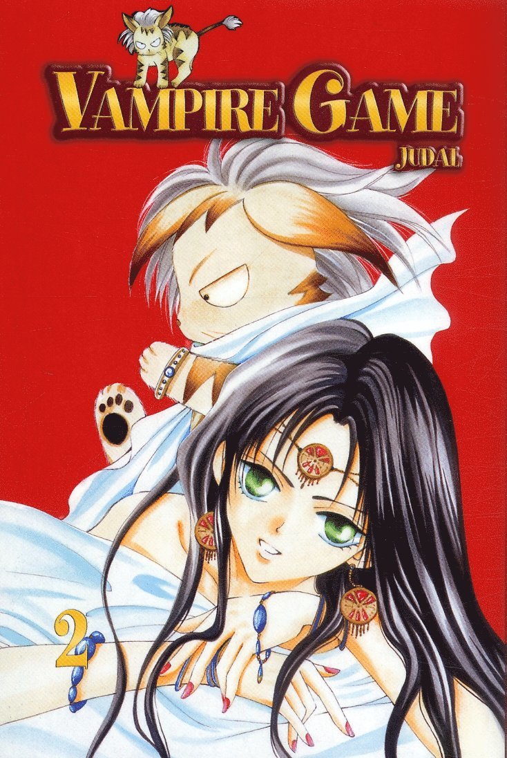 Judal - Vampire Game  02, Pocket