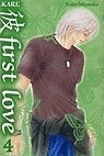 Kare First Love. 04
