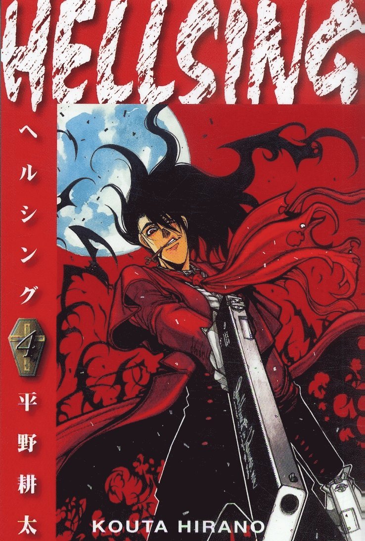 Hellsing. 04 1