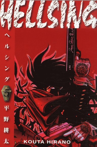 bokomslag Hellsing 05