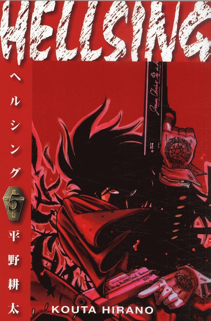 Kouta Hirano - Hellsing 05, Pocket