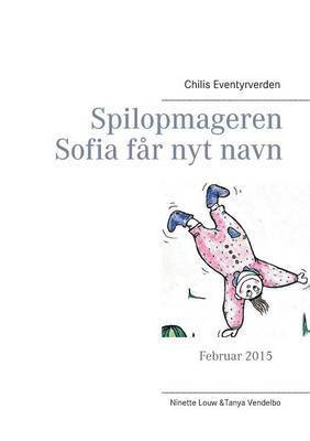 Ninette Louw, Tanya Vendelbo - Spilopmageren Sofia får nyt navn, Häftad