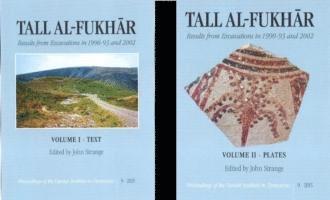 Tall al-Fukhar 1
