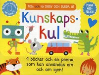 bokomslag Kunskapskul