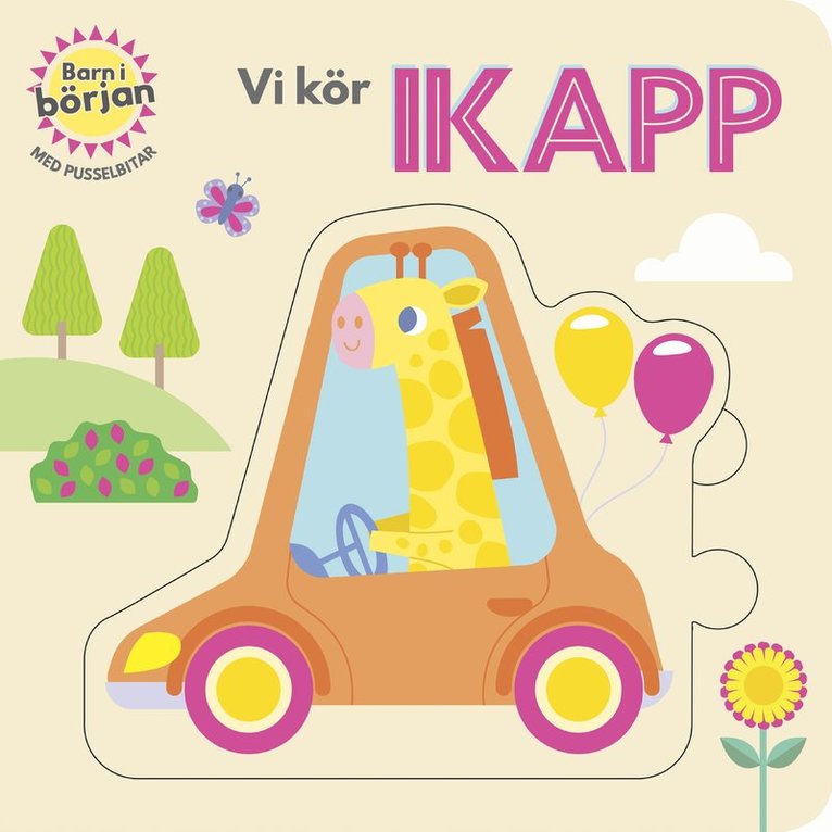 Barn i början - Vi kör ikapp 1