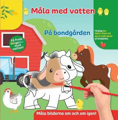 Red - Måla med vatten. På bondgården, Kartonnage