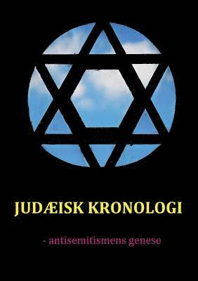 bokomslag Judæisk kronologi