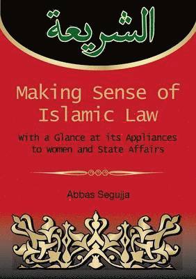 Making sense of islamic law