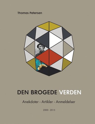 Thomas Petersen - Den brogede verden, Häftad