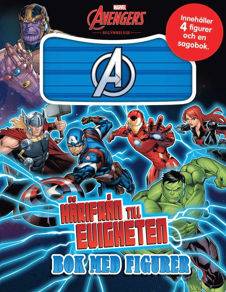 Marvel Avengers mini busy book, Kartonnage