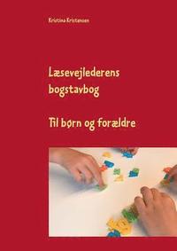 bokomslag Læsevejlederens bogstavbog