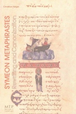 Symeon Metaphrastes 1