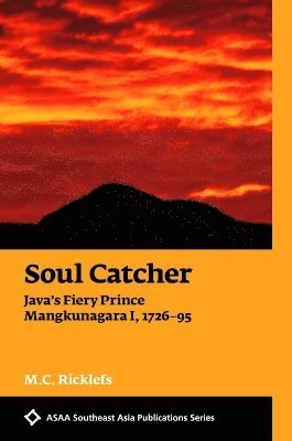 Soul Catcher 1