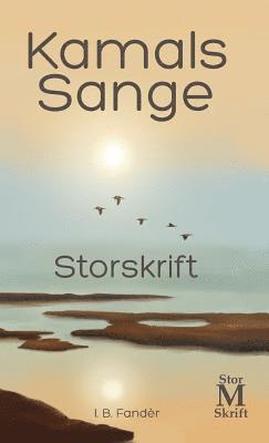 bokomslag Kamals Sange - Storskrift