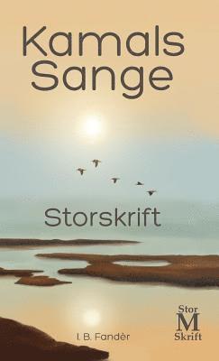 Kamals Sange - Storskrift 1