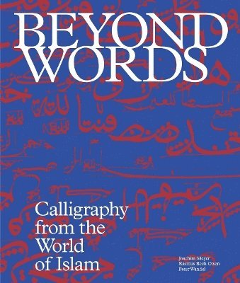 Beyond Words 1