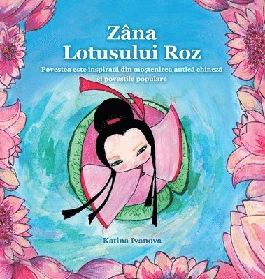 bokomslag Zâna Lotusului Roz
