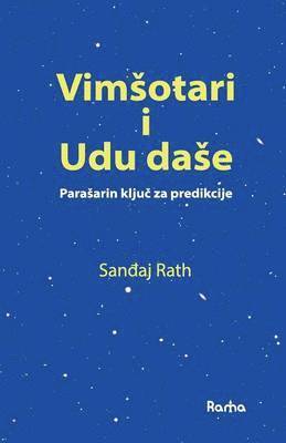 Vimsotari I Udu Dase 1