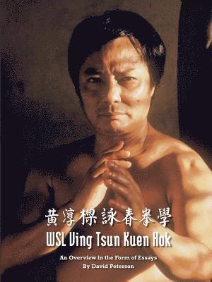 WSL Ving Tsun Kuen Hok 1