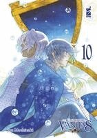 Jun Mochizuki - The case study of Vanitas. Vol. 10, Häftad
