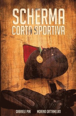 Scherma Corta Sportiva 1