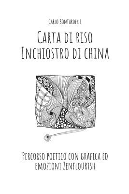 Carta di riso Inchiostro di china 1