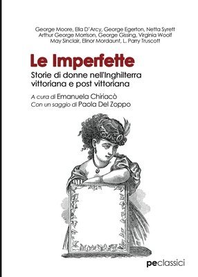 Le imperfette 1