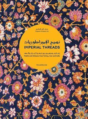 Imperial Threads 1