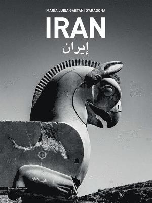 Iran 1