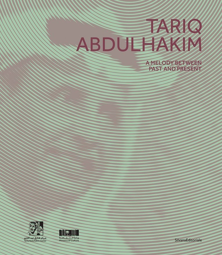 Tariq Abdulhakim