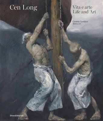Cen Long - Cen Long, Inbunden