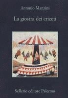 La giostra dei criceti